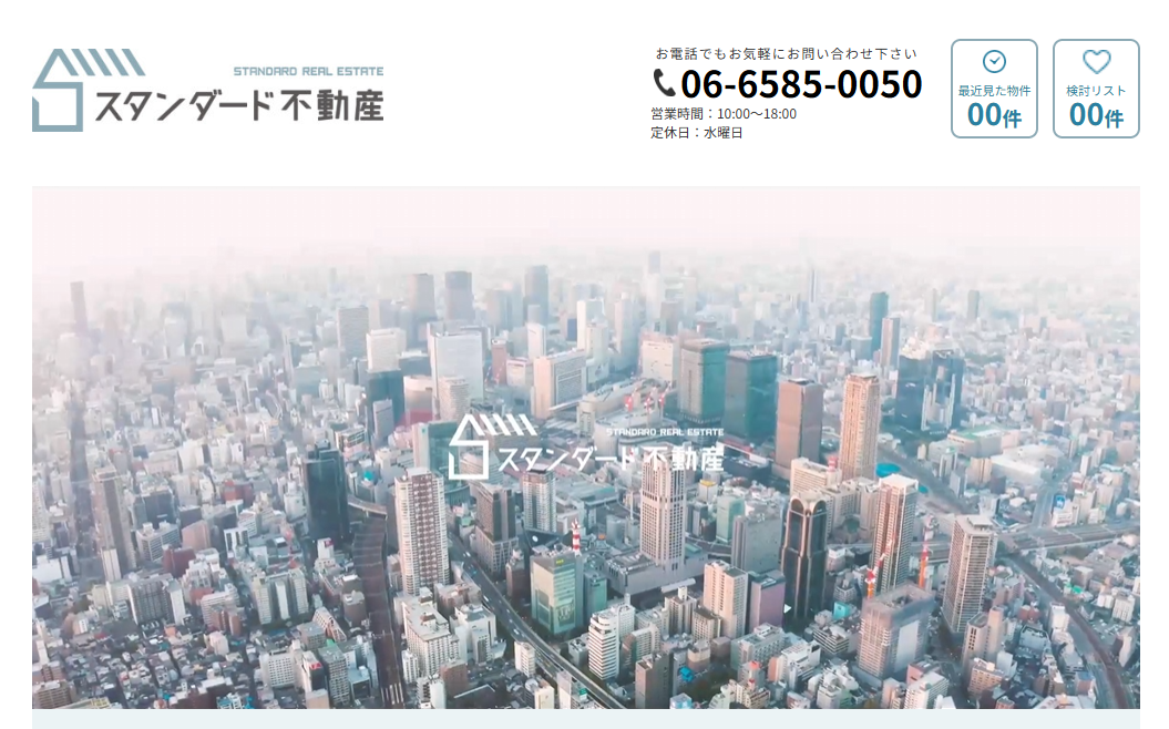 STANDARD REALTY
