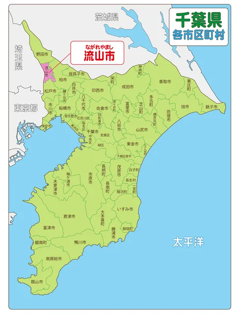 Cover Image for 【2026年10月】今勢いのある流山市でおすすめの不動産会社ランキング10選 | 株式会社ｉｉｍｏｎ