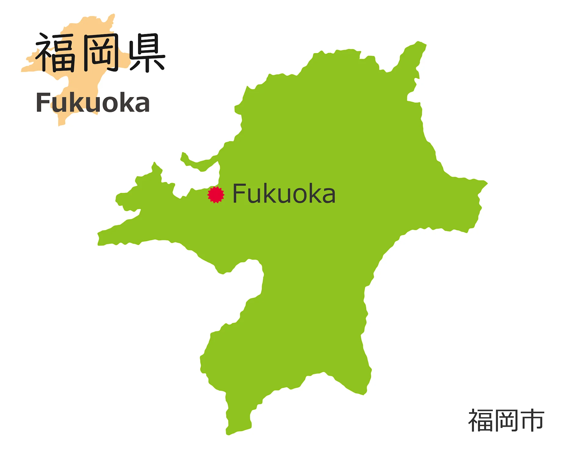 Cover Image for 【2026年10月】今勢いのある福岡エリアでおすすめの不動産売却・査定をおこなう会社ランキング10選 | 株式会社ｉｉｍｏｎ