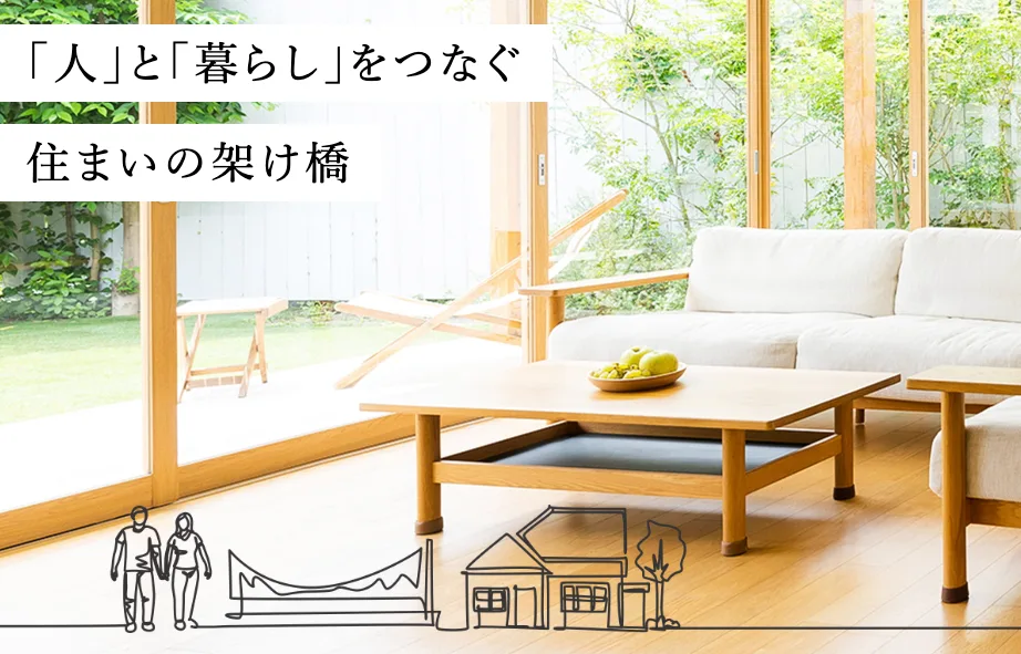 株式会社アークレスト