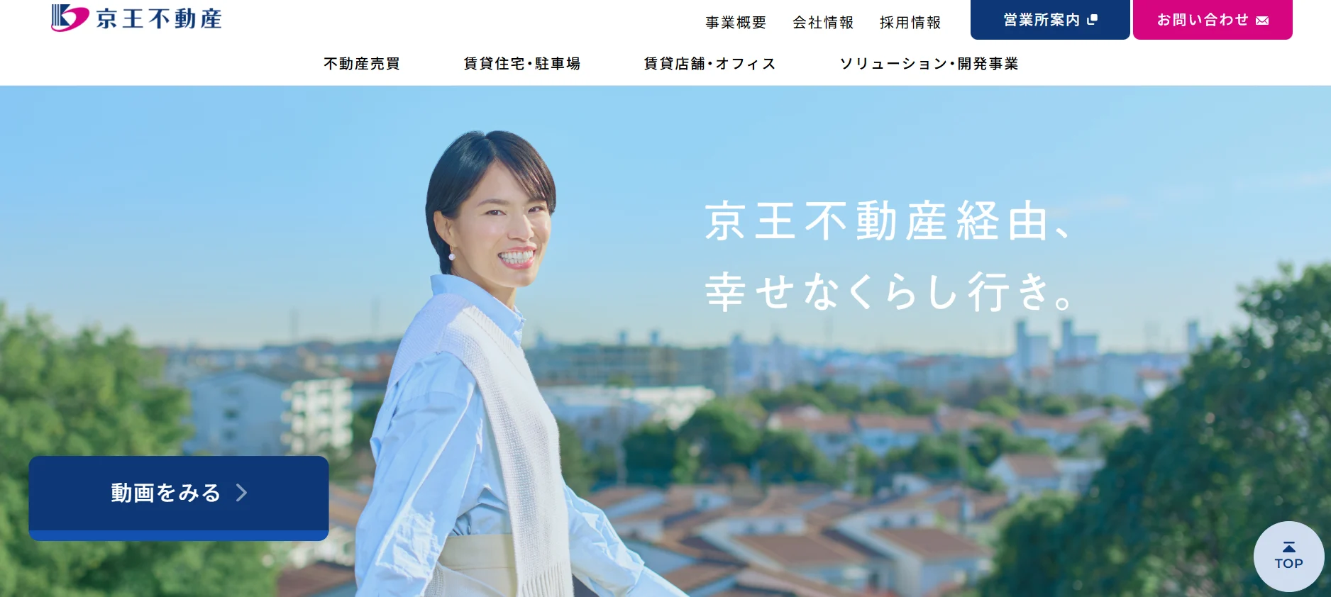 スクリーンショット 2025-12-24 120949