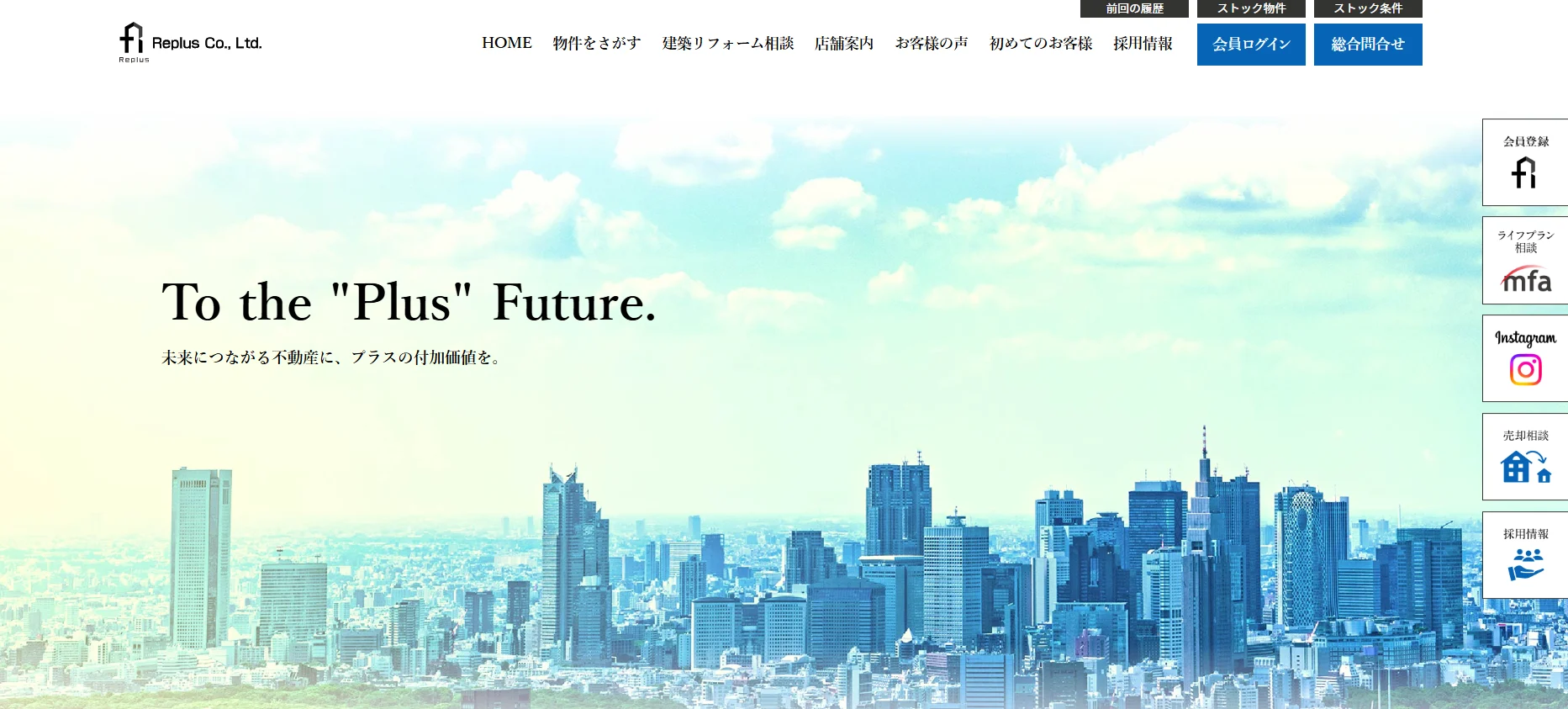 スクリーンショット 2025-12-24 121210