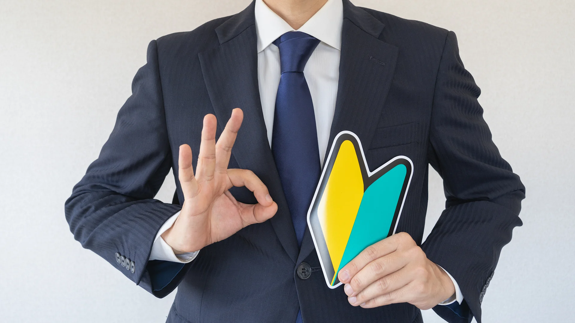 Cover Image for 不動産業未経験におすすめのフランチャイズ4選!経営成功の鍵は「業務効率化」