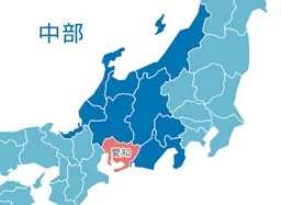 【2026年】今勢いのある愛知県でおすすめの賃貸管理会社ランキング10選