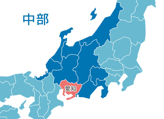 Cover Image for 【2026年08月】今勢いのある愛知県でおすすめの賃貸管理会社ランキング10選 | 株式会社iimon