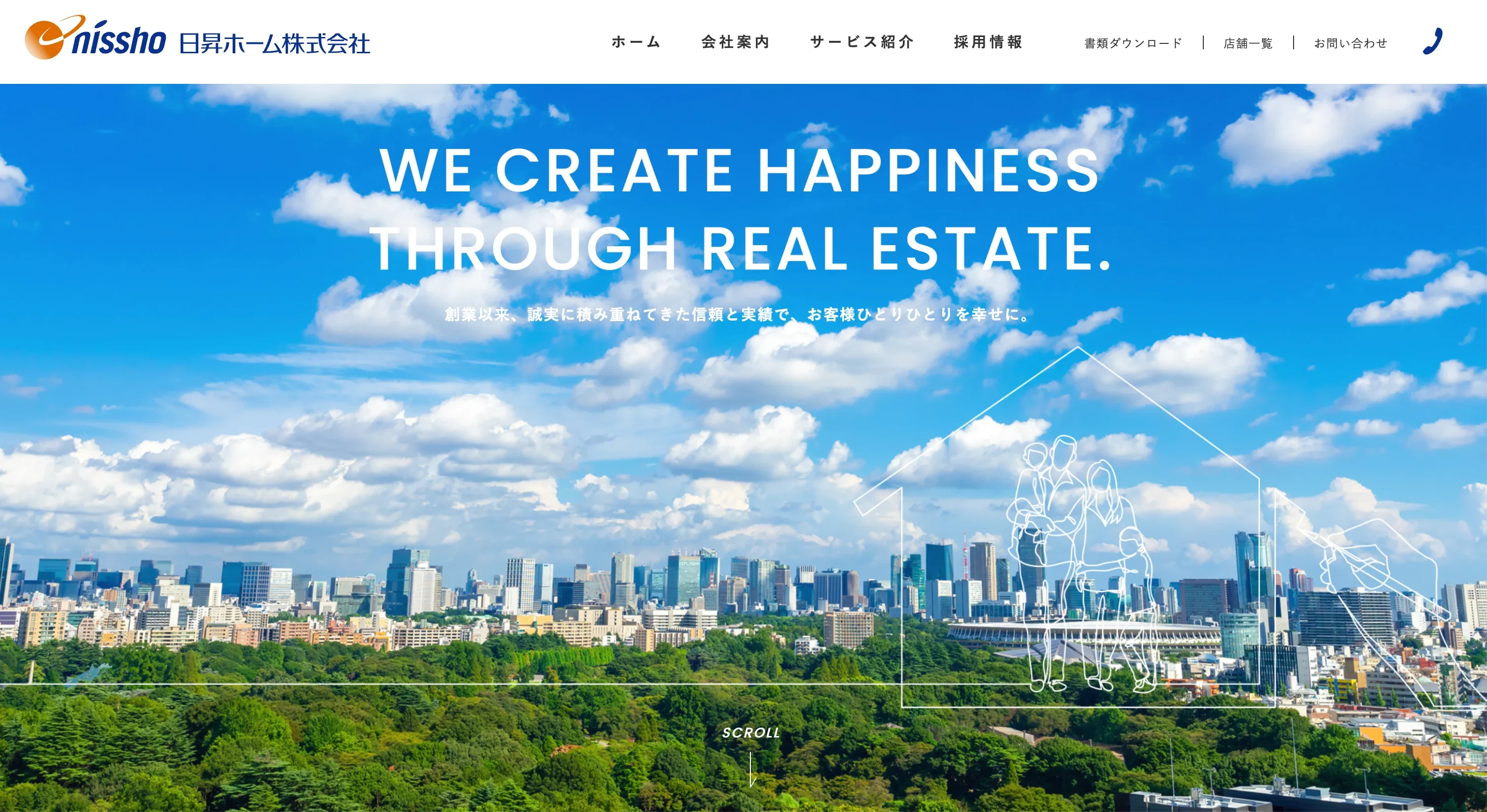 日昇ホーム株式会社（不動産売却：店舗数基準）