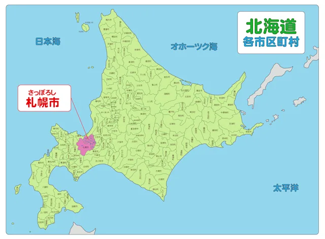 【2026年】今勢いのある札幌市の不動産管理会社ランキング8選