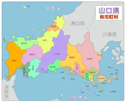 【2026年】今勢いのある山口県でおすすめの不動産会社ランキング10選