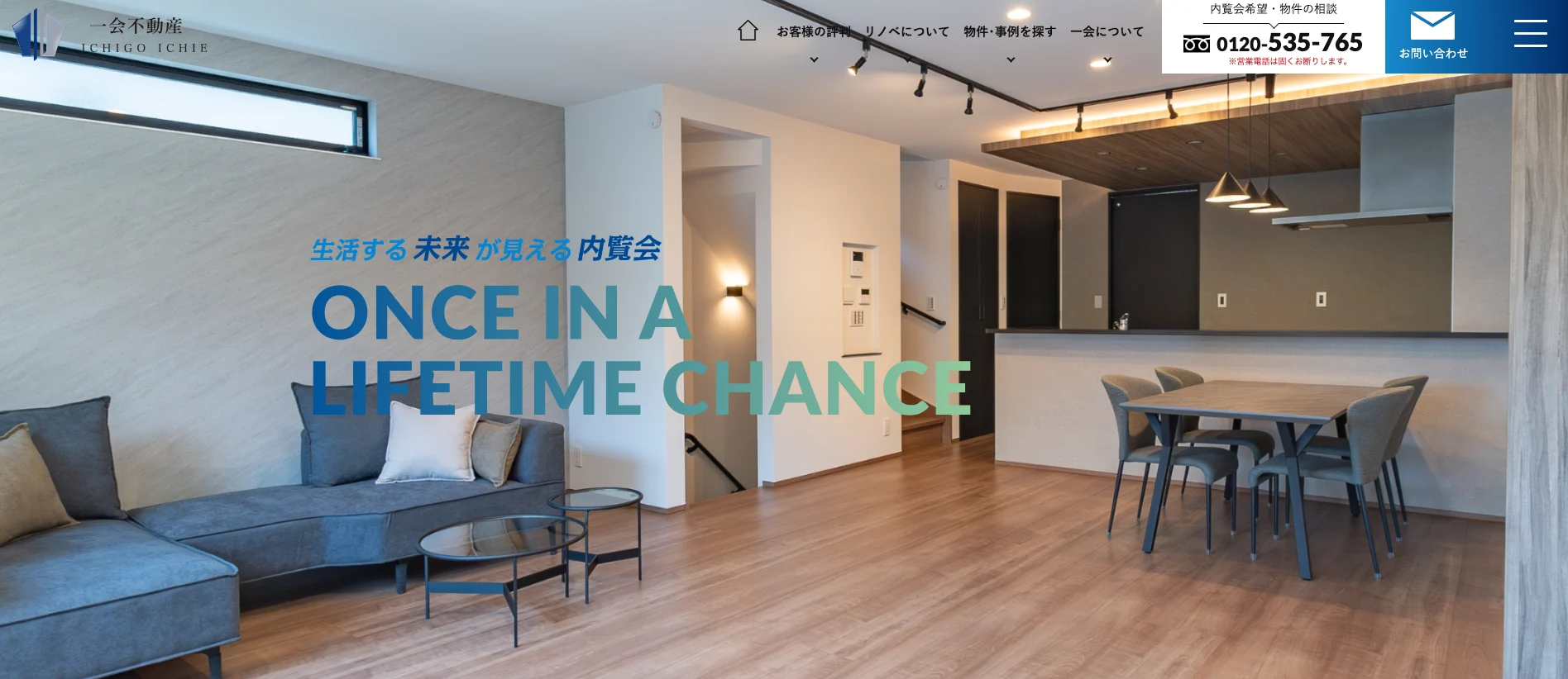 スクリーンショット 2025-11-10 21.42.31