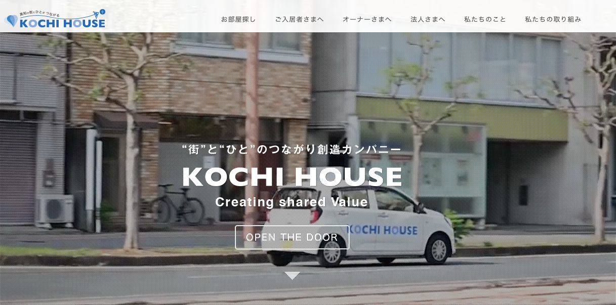 株式会社高知ハウス