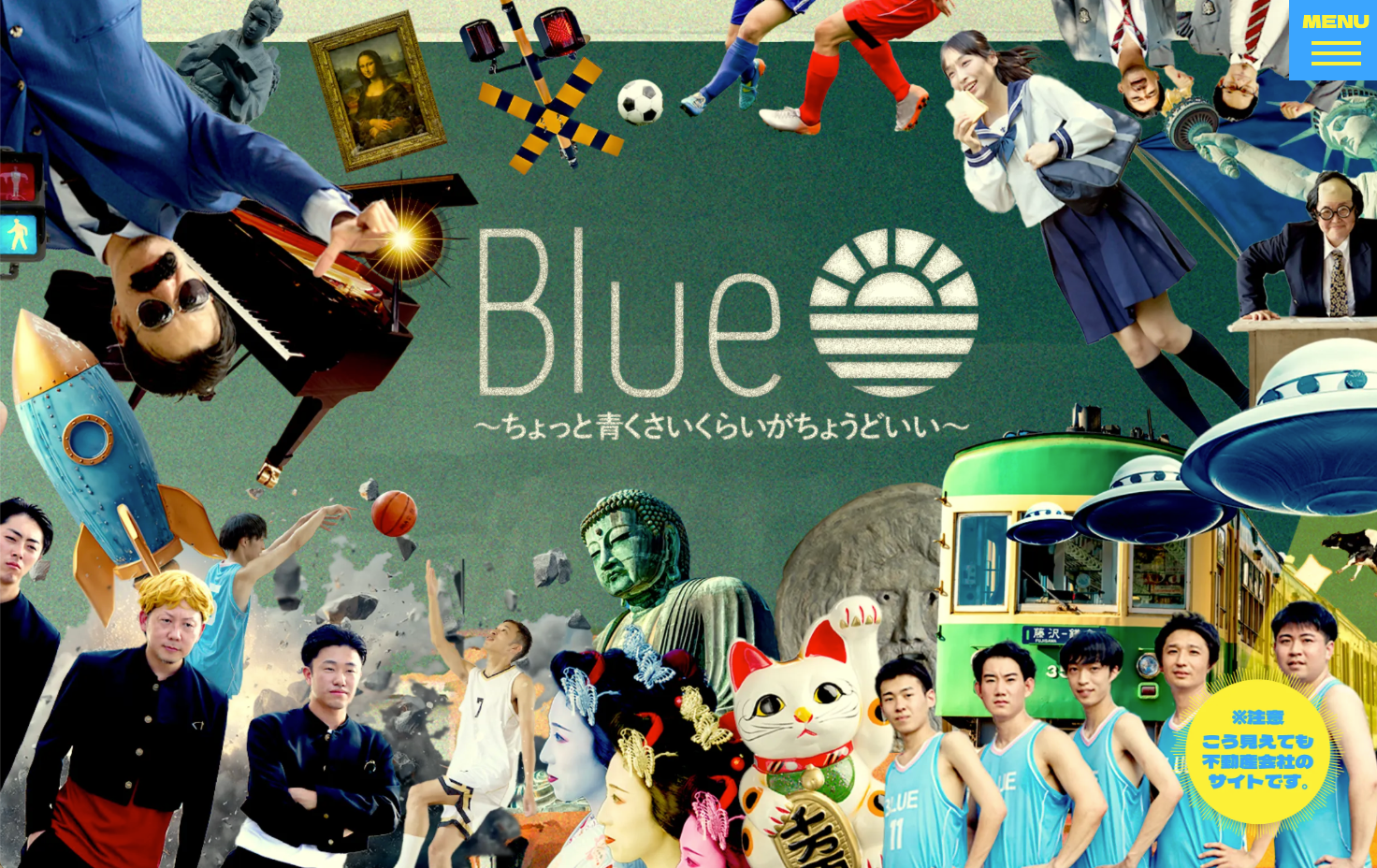 株式会社Blue