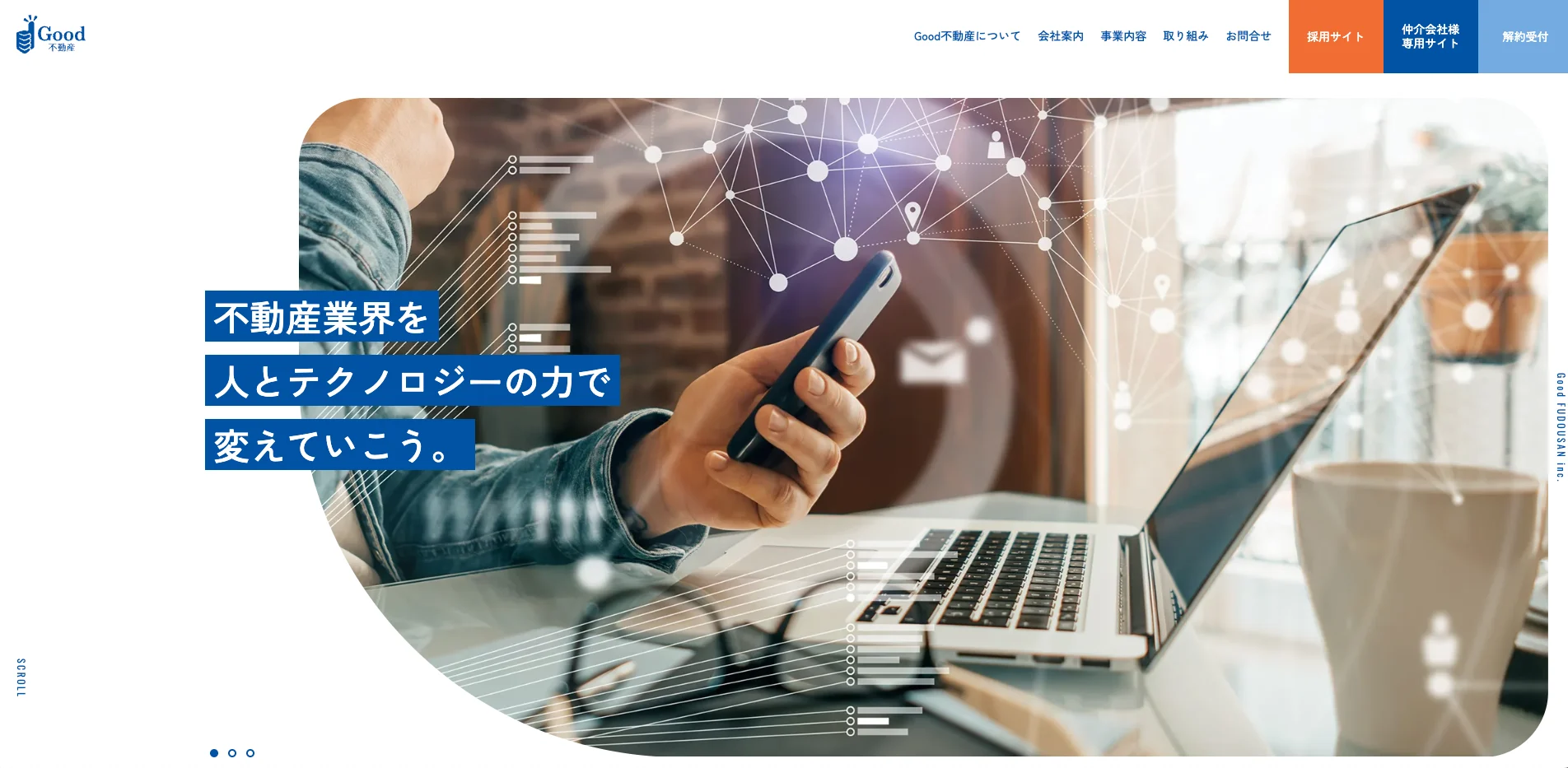 株式会社Good不動産