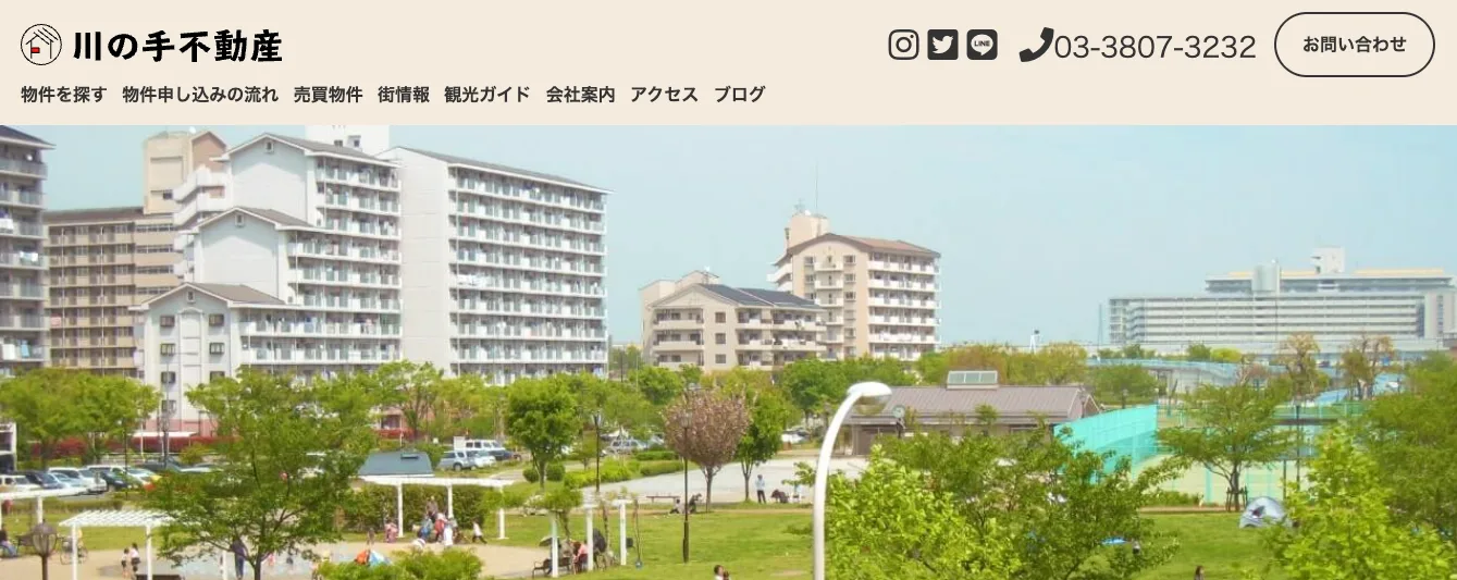 株式会社川の手不動産（不動産売却：店舗数基準）