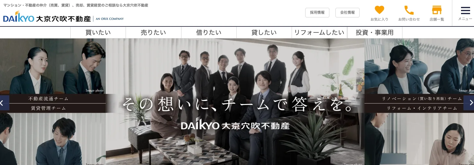 スクリーンショット 2025-12-23 0.17.59