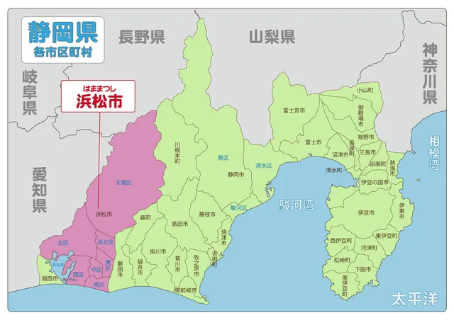 【2026年】今勢いのある浜松市でおすすめの不動産会社ランキング10選