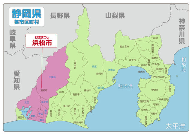 Cover Image for 【2026年】今勢いのある浜松市でおすすめの不動産会社ランキング10選 | 株式会社ｉｉｍｏｎ