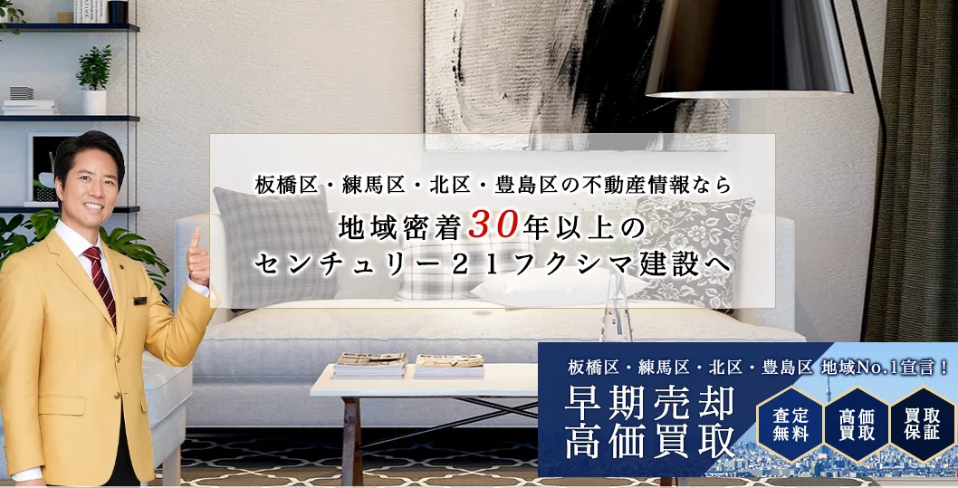 スクリーン ショット 2025-12-11 に 22.06.12 午後