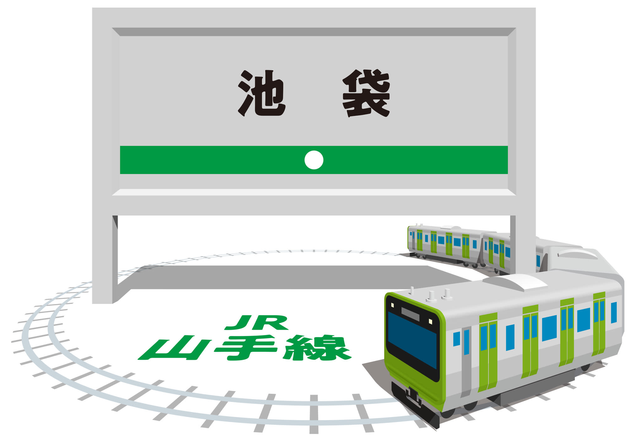 Cover Image for 【2026年】今勢いのある池袋エリアでおすすめの不動産会社ランキング10選 | 株式会社ｉｉｍｏｎ