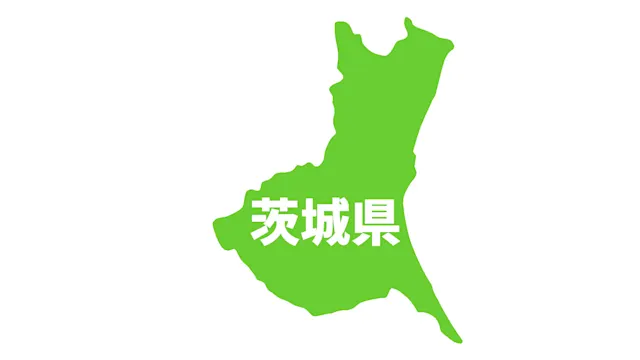 【2026年】今勢いのある茨城県でおすすめの不動産会社ランキング10選