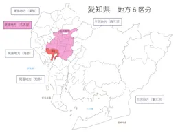 【2026年】名古屋市港区で不動産売却に強い会社ランキング10選