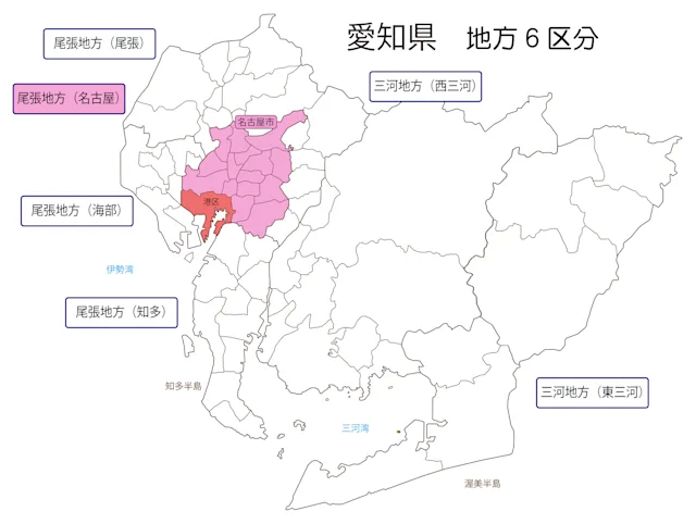 【2026年】名古屋市港区で不動産売却に強い会社ランキング10選