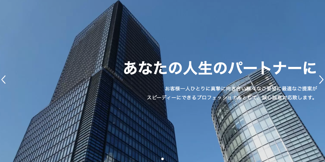 株式会社ライフォ（不動産売却：御茶ノ水エリアで店舗数選定・他KW利用不可）