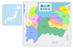 【2026年】今勢いのある富山でおすすめの不動産会社ランキング10選