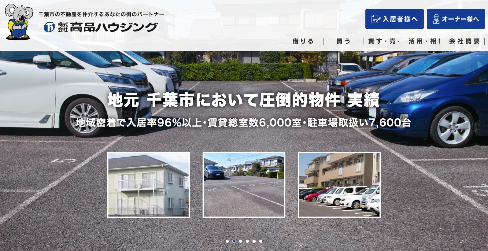 スクリーンショット 2025-08-25 14.42.20