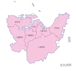 【2026年】今勢いのある北九州市で不動産売却・見積もり相談に強い会社ランキング10選