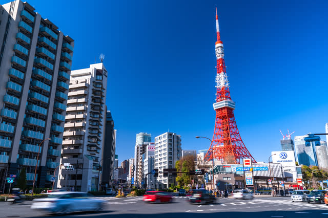 Cover Image for 【2025年】東京都港区で不動産売却に強い会社ランキング5選