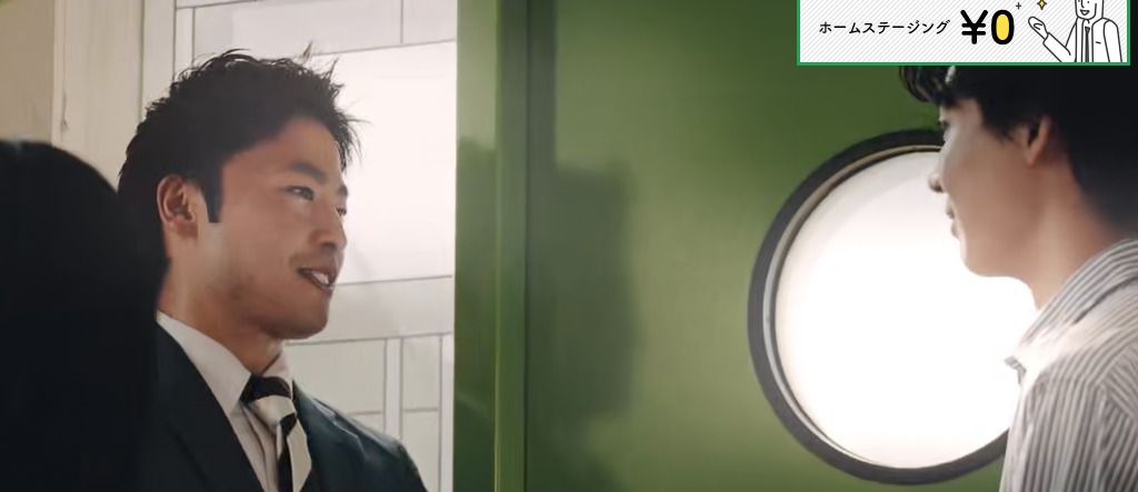 株式会社東亜不動産