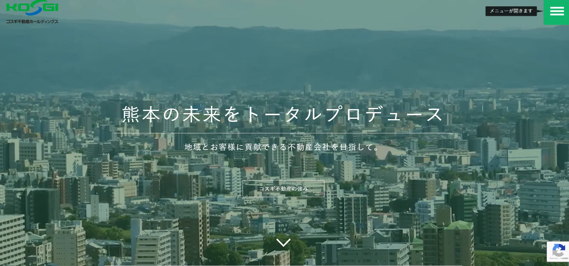濃すぎ