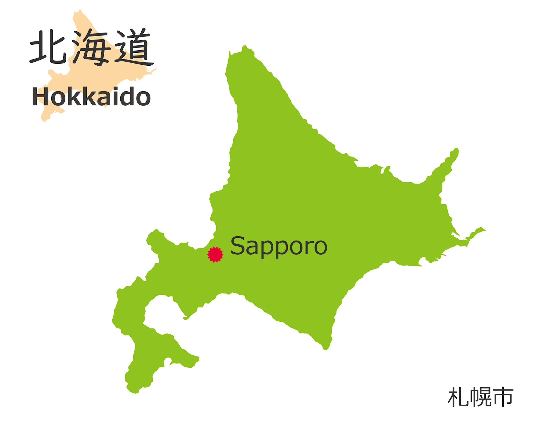 Cover Image for 【2026年10月】今勢いのある札幌市で不動産売却の査定におすすめの会社ランキング8選 | 株式会社iimon