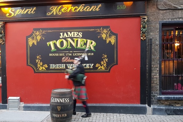 Toners Pub One