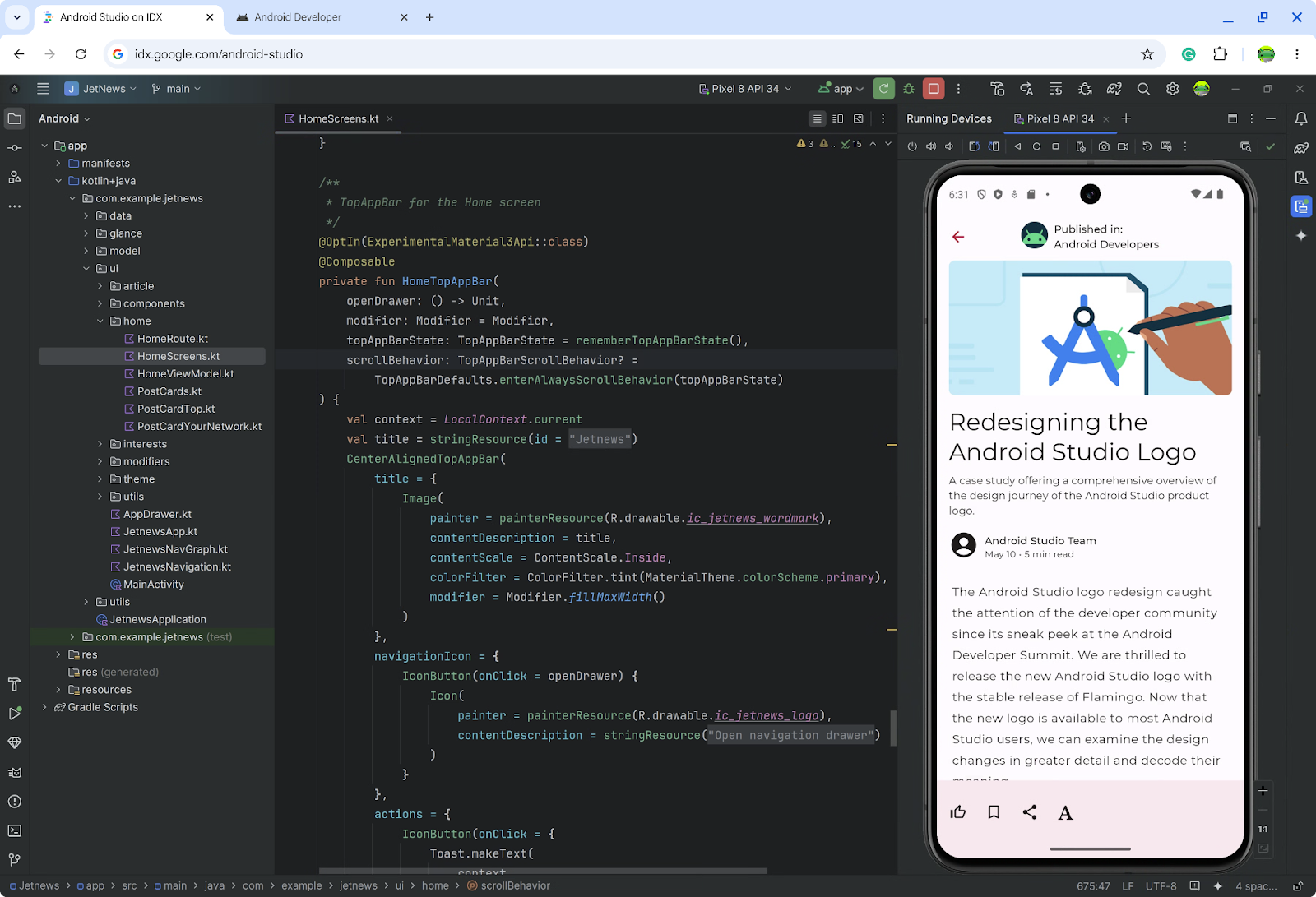 android studio in idx