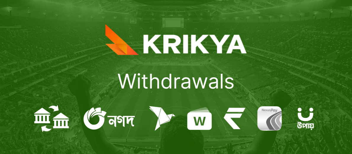 Krikya Withdrawals Bangladesh