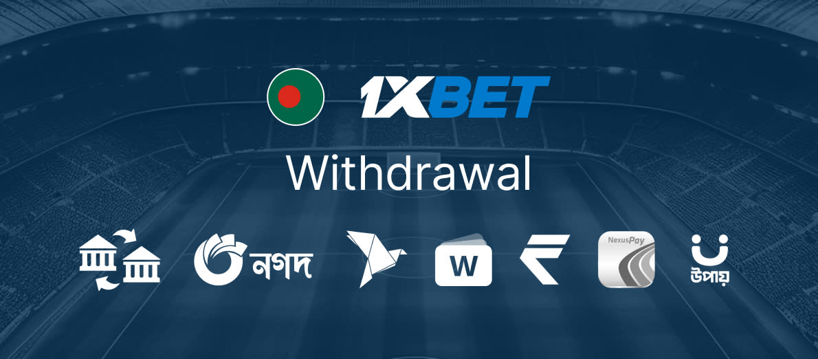 1xBET Withdrawal Guide