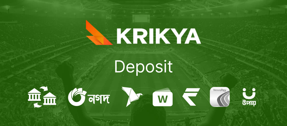 Krikya Deposit Bangladesh