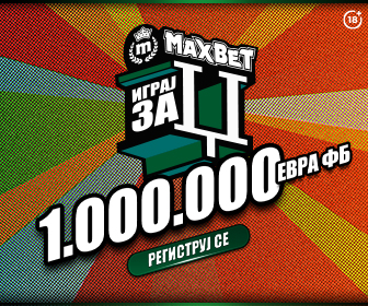 Igraj za 1.000.000 evra