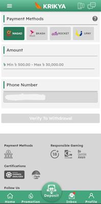 Krikya Choose Payment Method