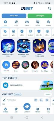 1xBet App Bangladesh