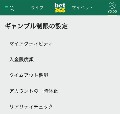 bet365 - オンラインスポーツベッティング