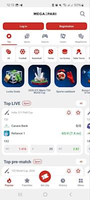 Megapari App India