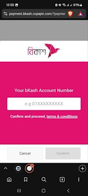 Steps to Deposit 1win Account