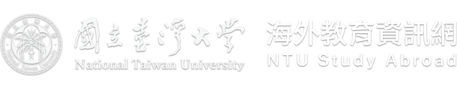 NTU Logo