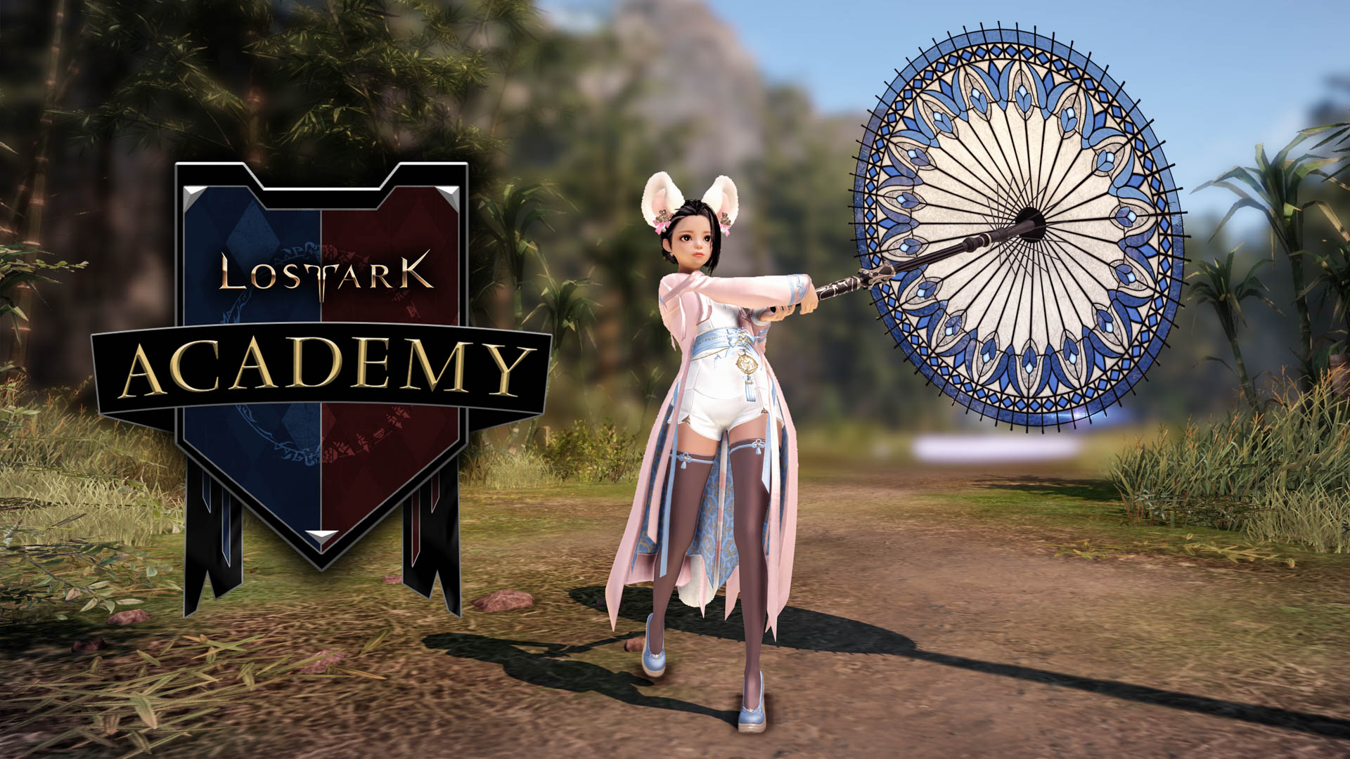 Aeromancer Lost Ark Academy - News