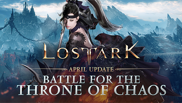 September Release Notes - News  Lost Ark - Free to Play MMO Action RPG