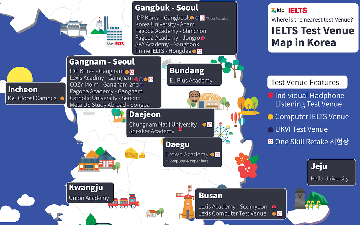 202211-전국-아이엘츠고사장-지도 최종