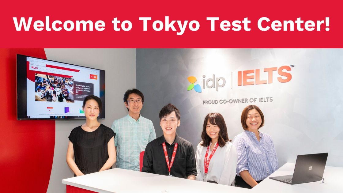 Tokyo test center pic - Japan