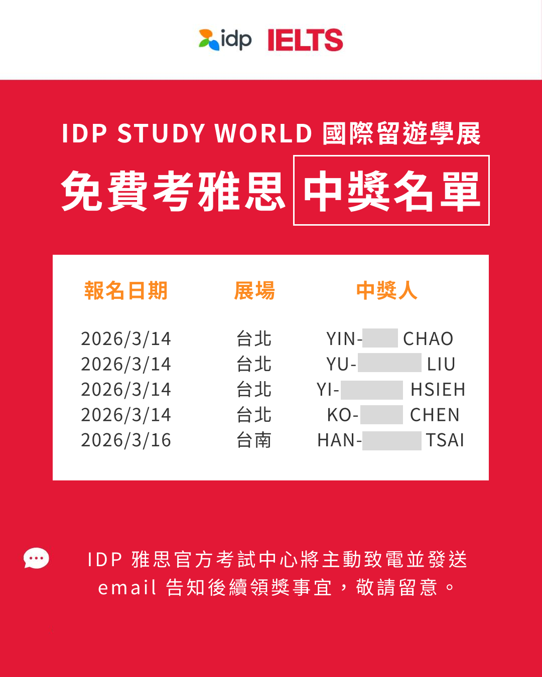 2026.03 IDP STUDY WORLD - IELTS Promotion